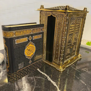 Turkish Decorative Kaaba Door - Image 1